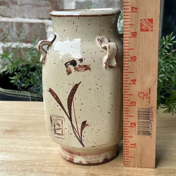 Mid Century Modern Stoneware Vase Handles Speckled Floral‎ Pattern Signed 7" H - Picture 11 of 11